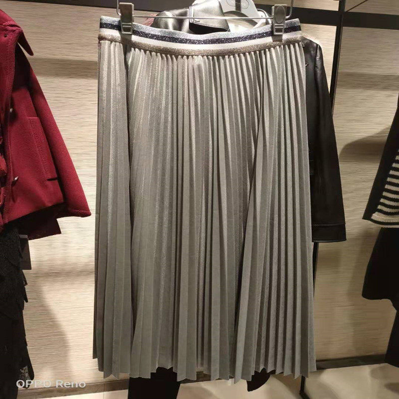 阿玛施旗舰店官网2020春季半身裙 范芙熙半身裙