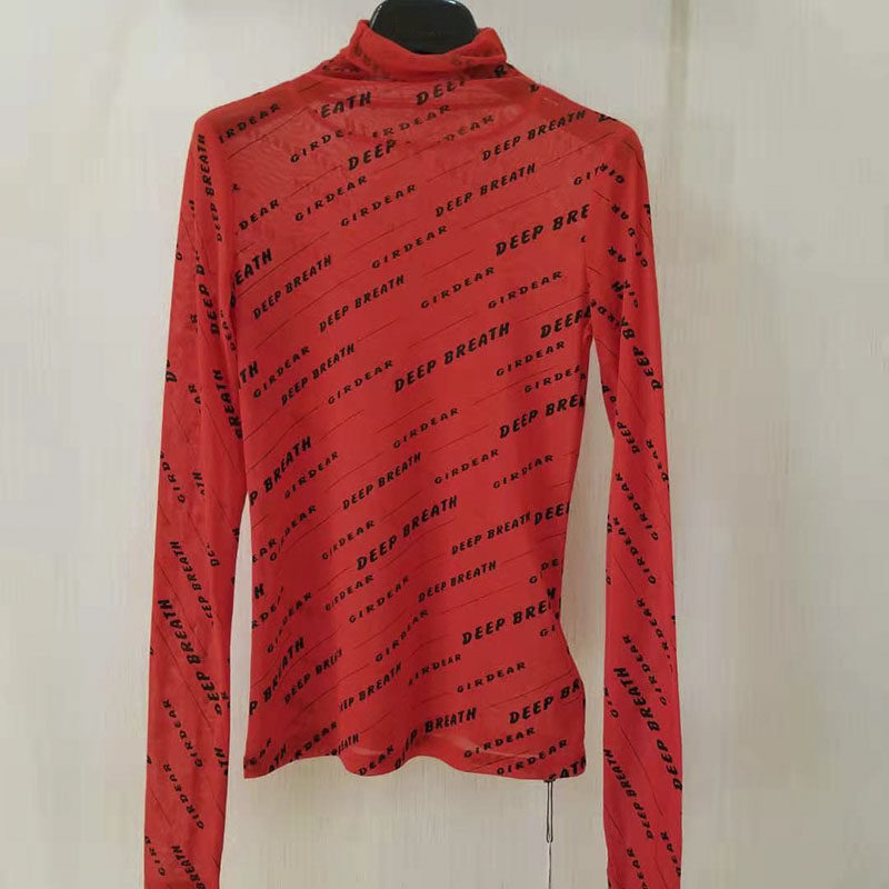 阿玛施旗舰店官网2020春款打底衫 范芙熙T恤