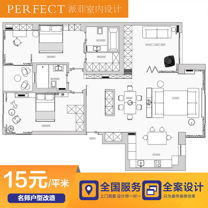 图3