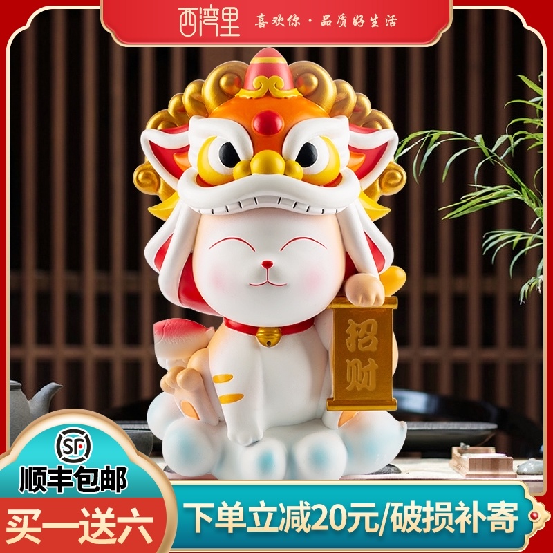 今日好价：海鸥飞行员手表