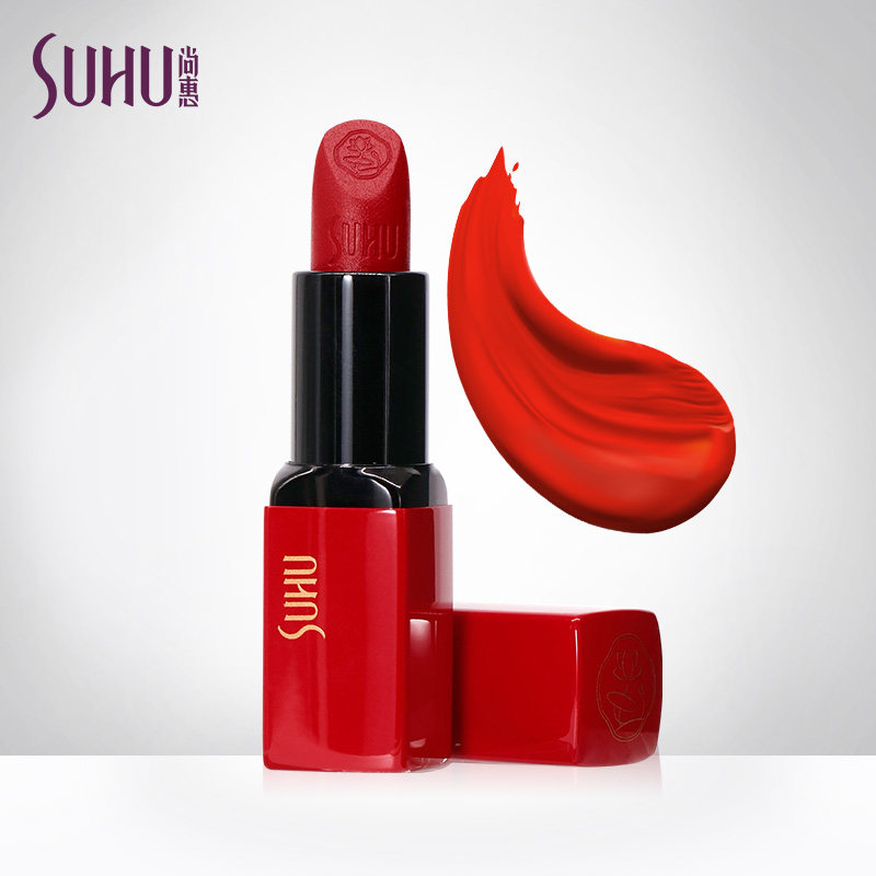 suhu /尚惠高清雾感丝绒女防水唇膏 suhu尚惠千珏唇膏/口红
