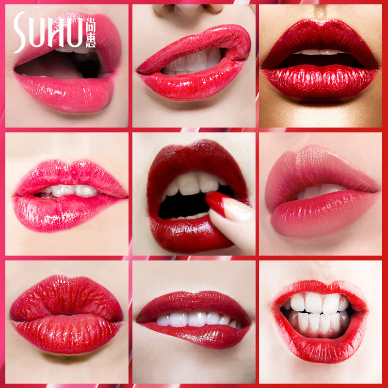  suhu尚惠千珏唇彩/唇蜜/唇釉