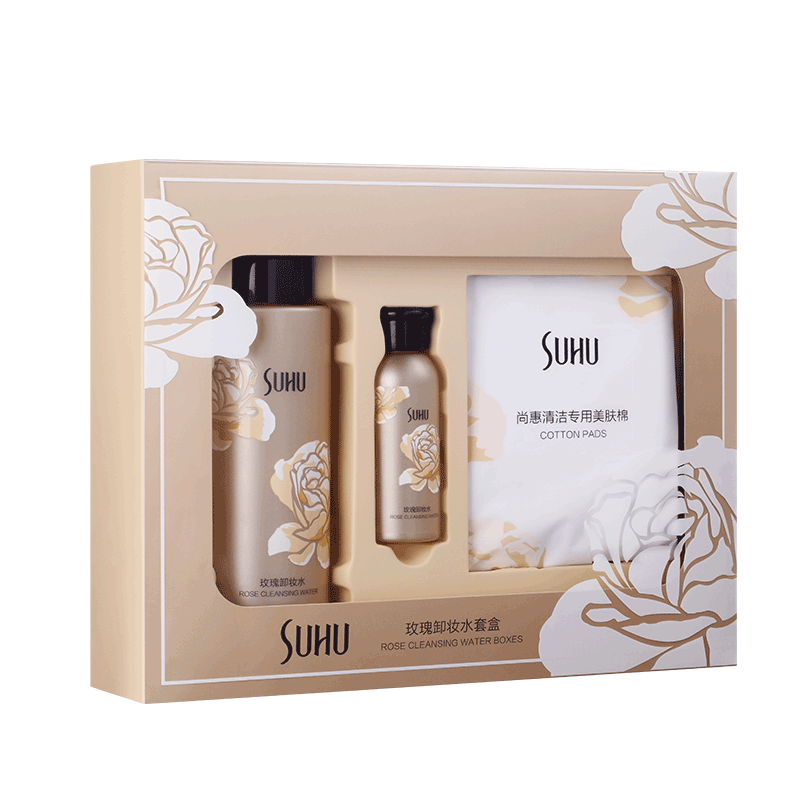 suhu尚惠玫瑰卸妆水温和卸妆套盒 suhu尚惠千珏卸妆
