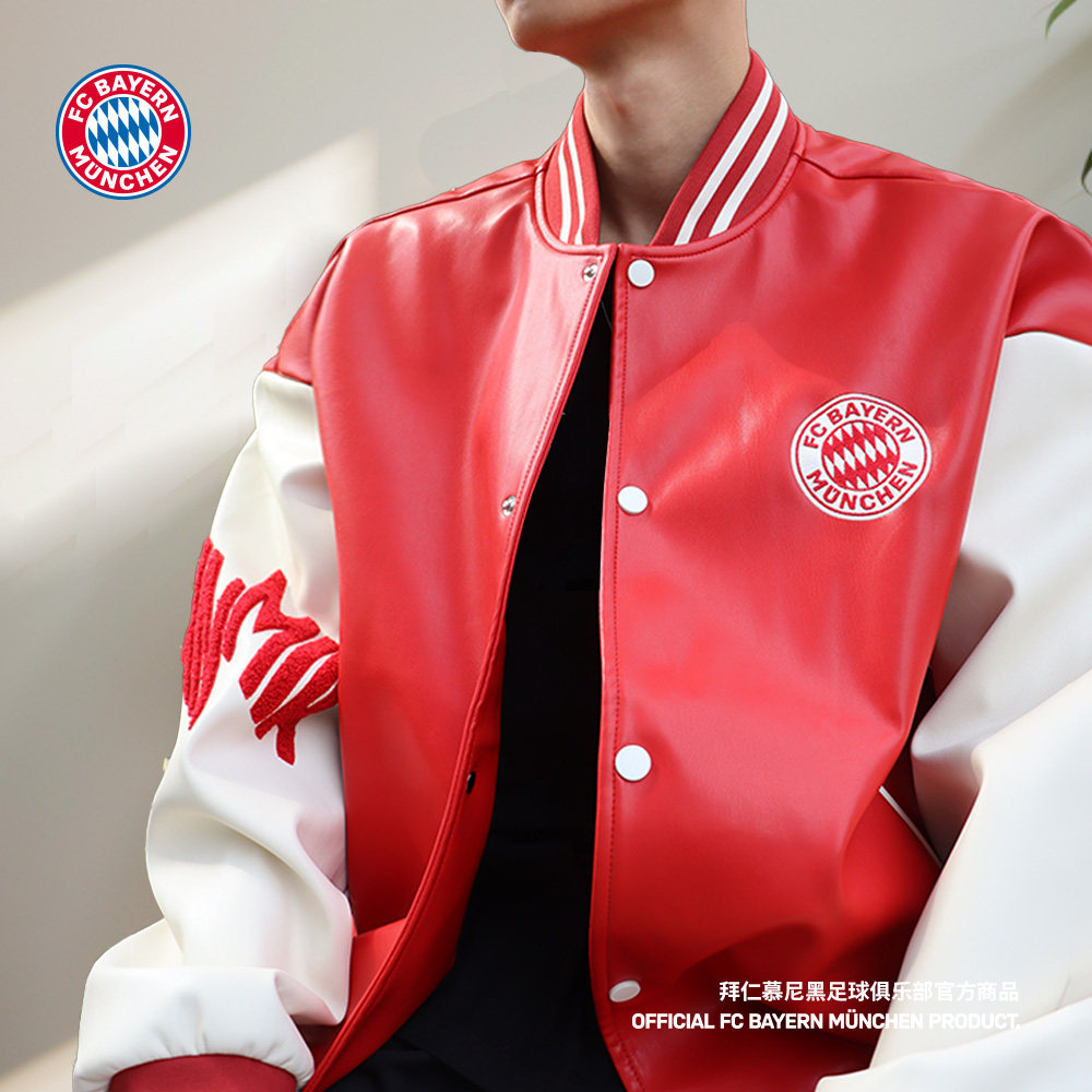 拜仁慕尼黑足球俱乐部 | 伯尼熊红色pu棒球服重工拼色外套足球迷,淘宝优惠券,粉丝福利购,淘宝优惠卷
