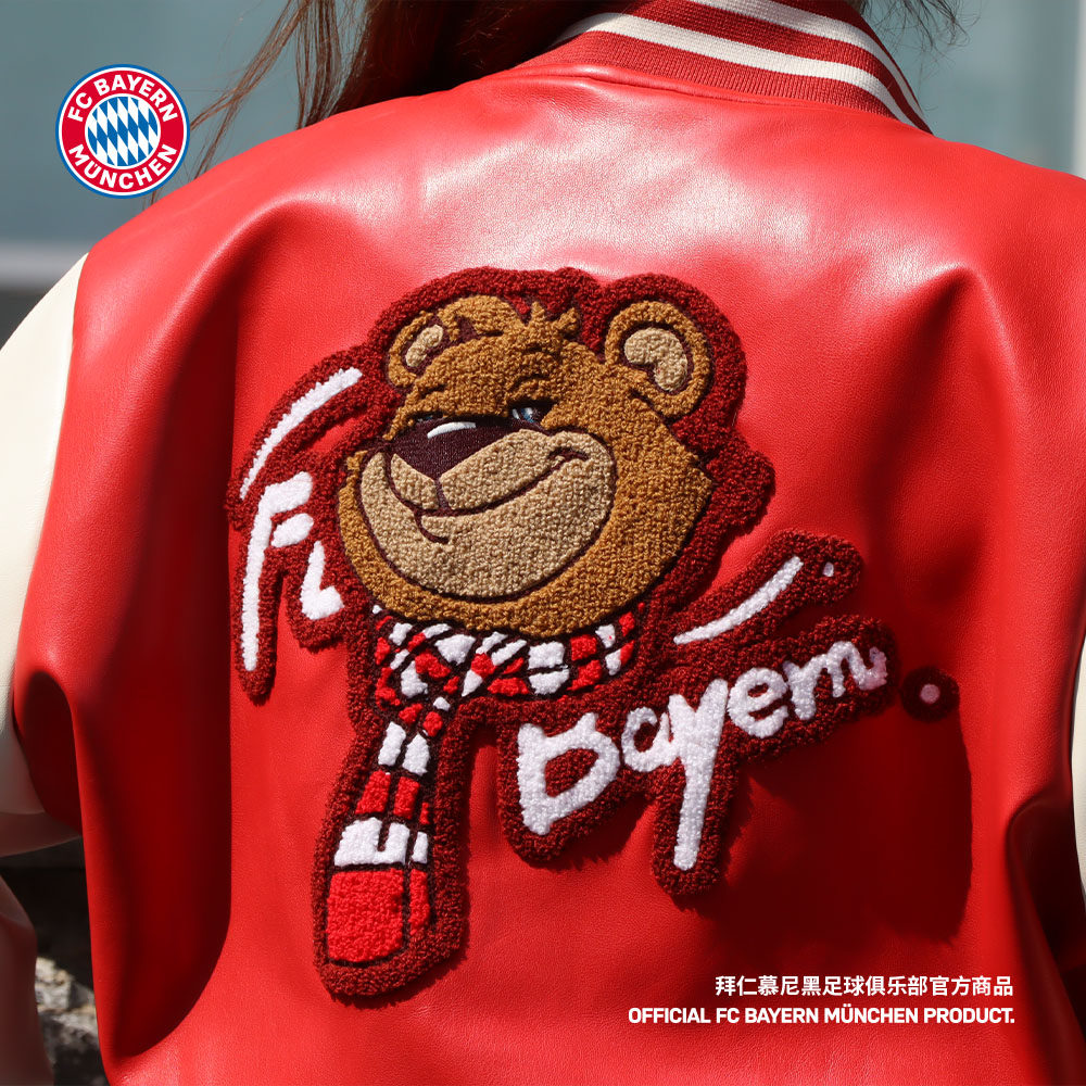 拜仁慕尼黑足球俱乐部 | 伯尼熊红色pu棒球服重工拼色外套足球迷,淘宝优惠券,粉丝福利购,淘宝优惠卷