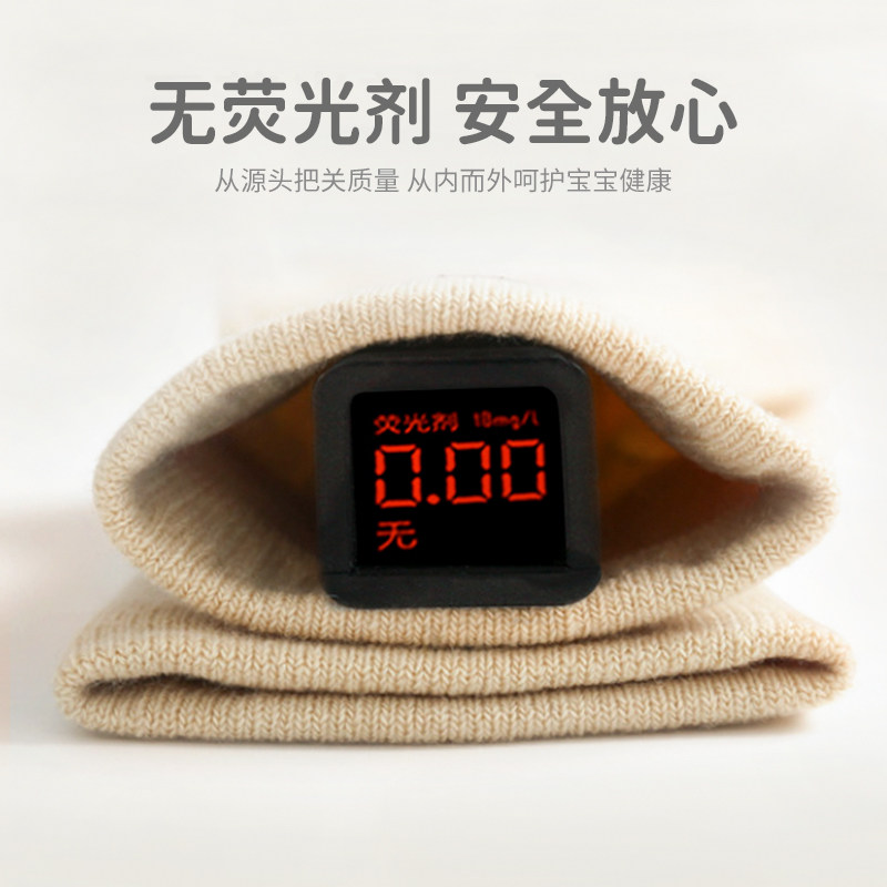 新生婴儿袜子春秋冬季棉袜初生幼儿宝宝0-3月无骨松口不勒中筒袜,淘宝优惠券,粉丝福利购,淘宝优惠卷