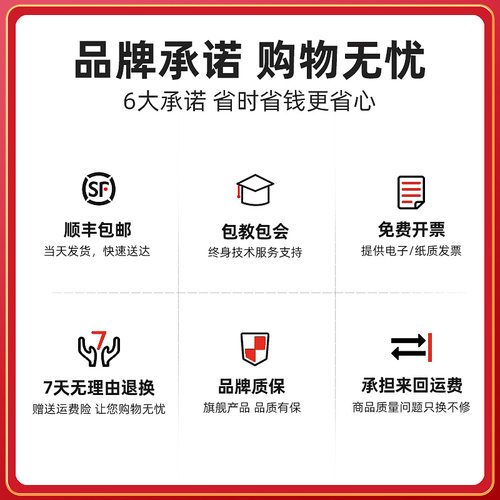 适用惠普m1136 m1005 1020plus cc388a碳粉2612a HP1108 p1007 p1008 m1213nf墨粉 1216nfh m126a 1010打印机 - 图3