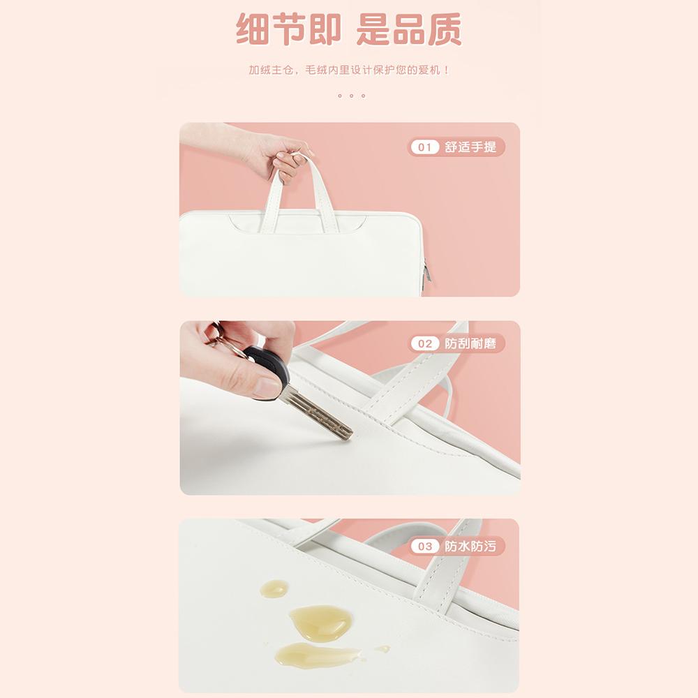 适用科大讯飞P90学习机S30收纳包11寸平板P30保护套c10手提包t20 pro内胆包S90儿童13.3家教机x2pro卡通袋子