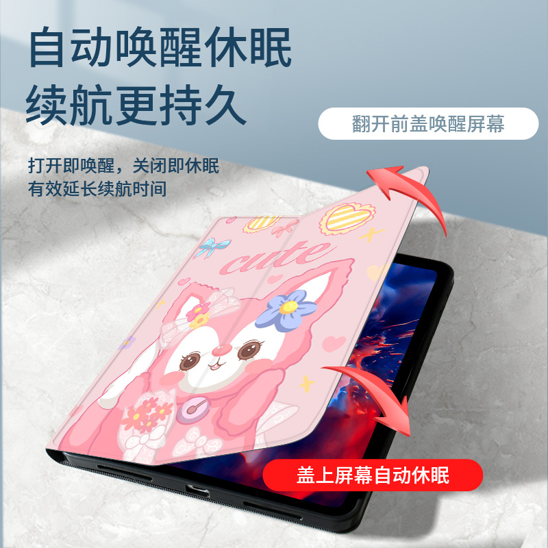 适用小度智能A20学习平板Z20 Pro保护套Z20plus全包13.3英寸XD-SDB21-2201卡通保护壳G16家教机防摔支架网课 - 图1