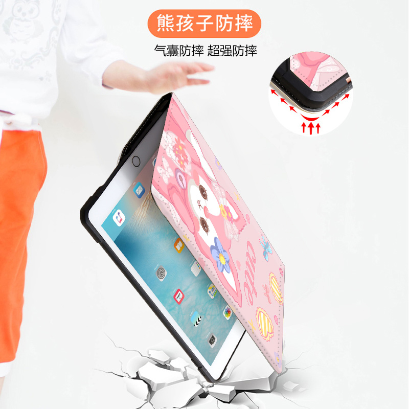 适用华为matepad SE保护壳360度旋转10.1想平板ags3一al00保护套ags3k-w10/w20防摔硅胶ags3w00e全包横竖支撑 - 图3