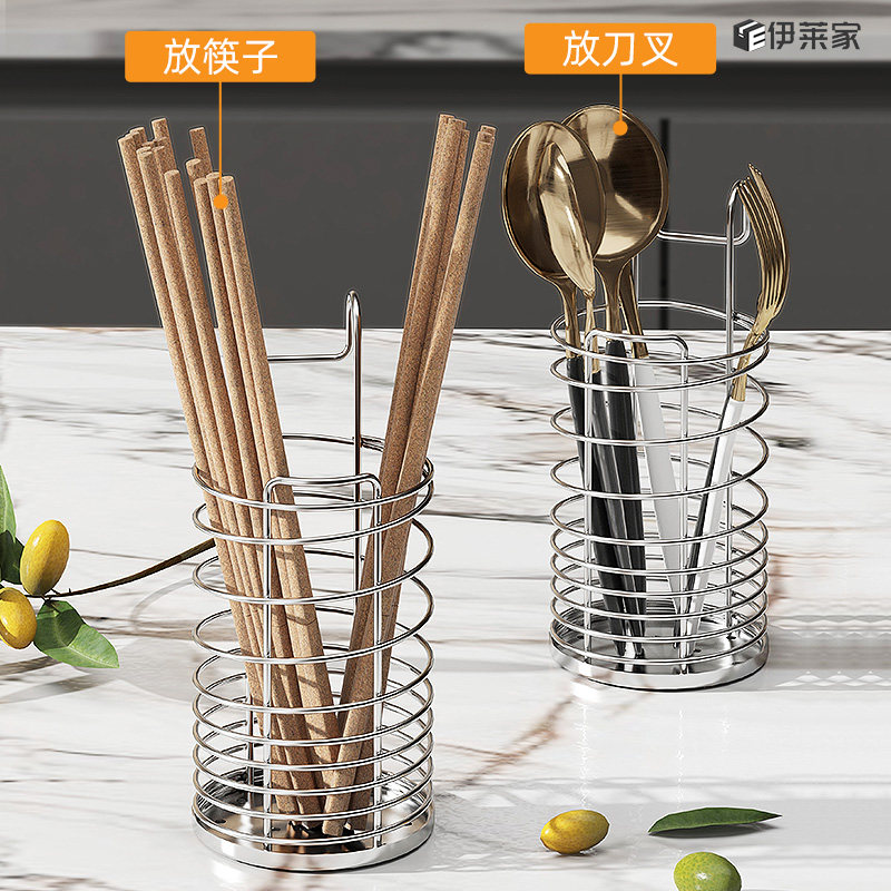 Storage rack chopstick barrel 304 stainless steel