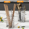 Storage rack chopstick barrel 304 stainless steel