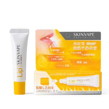 skinvape未来润唇膏凡士林唇膏女保湿滋润唇膜唇油官方正品旗舰店实付12.9元到手包邮