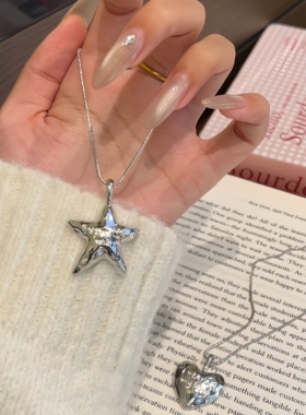 韩系新款银色爱心字母毛衣项链女