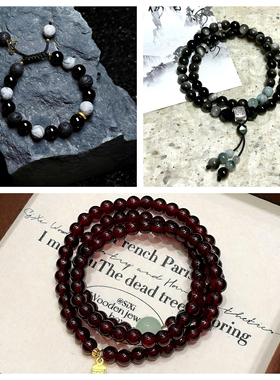 【六条装】小众手链女ins高级百搭新中式手串拼接2025款手绳男女