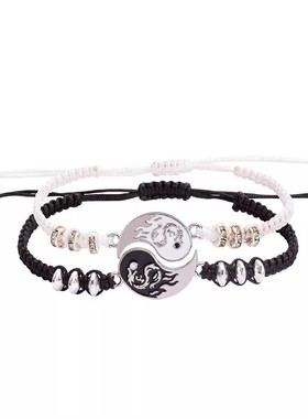 国风复古手工太极阴阳龙手链男女