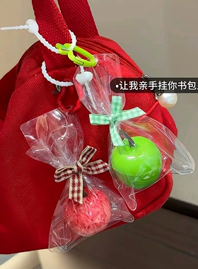 网红ins苹果蝴蝶结钥匙扣包挂件
