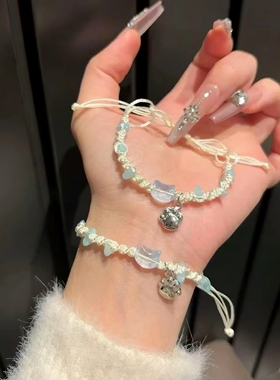 手工编织碎石小猫咪情侣手链