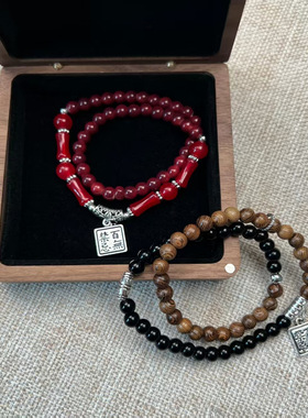 新中式百无禁忌叠戴手链情侣款