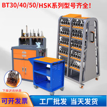 CNC Tool Car Machining Center Cutter Car BT40 Shank Containing Layer Rack HSK63 Cutter Cabinet Trapezoidal Shank Rack