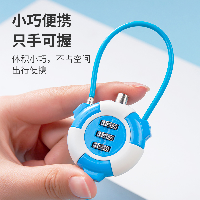 电动车密码头盔锁钢丝锁更衣柜锁车筐锁书包箱包便携防盗柜门软锁 - 图2
