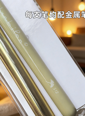 美甲笔大圆头光疗笔美甲师专用涂颜色底胶封层色卡穿戴手工甲制作