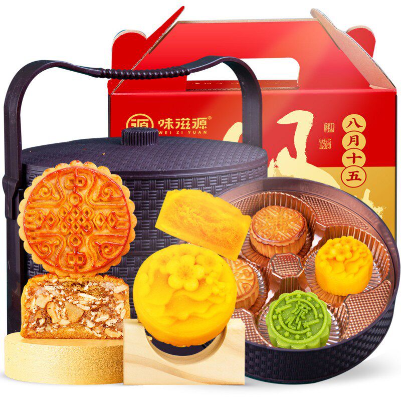 味滋源提篮月饼600g中秋广式礼盒 祝颖食品月饼