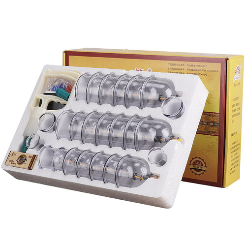 真空拔罐器家用套装医用抽气式拨火罐正品中医美容院专用去湿气罐 - 图2