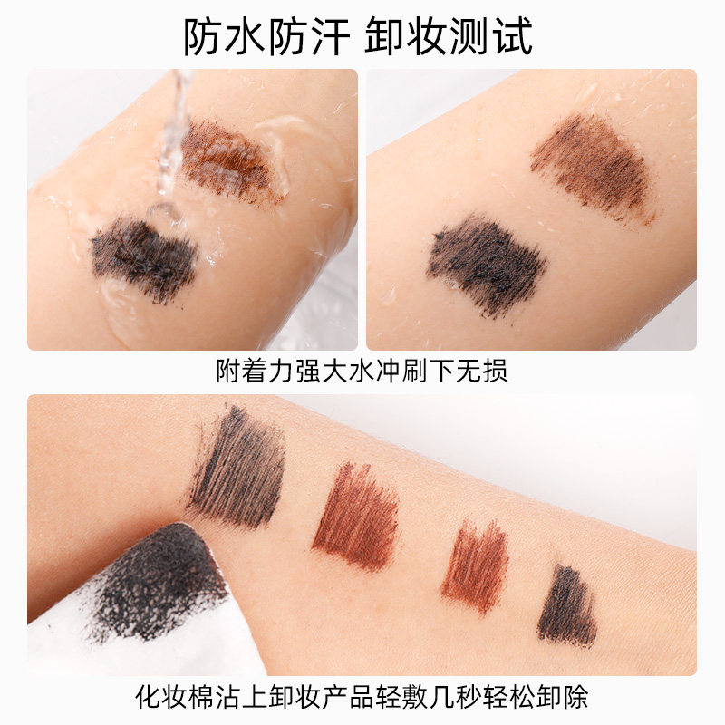 kissme三代防水纤长卷翘极细睫毛膏 Cycle海外睫毛膏/睫毛增长液