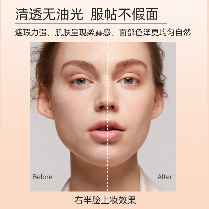 kiko粉饼干湿两用控油持久官方散粉 Cycle海外粉饼