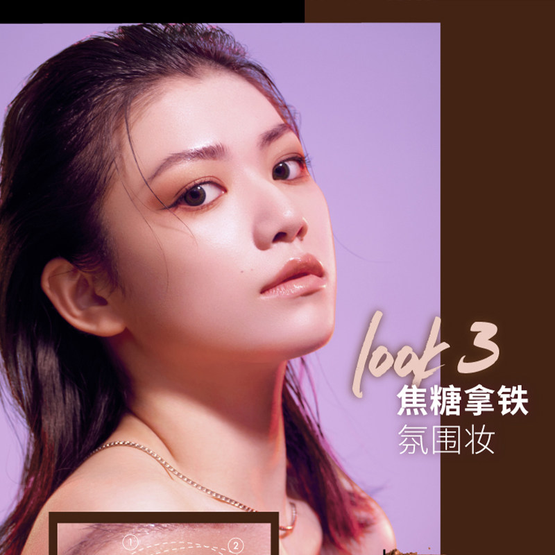 nyx16色眼影盘ins超火大地色闪粉 Cycle海外眼影