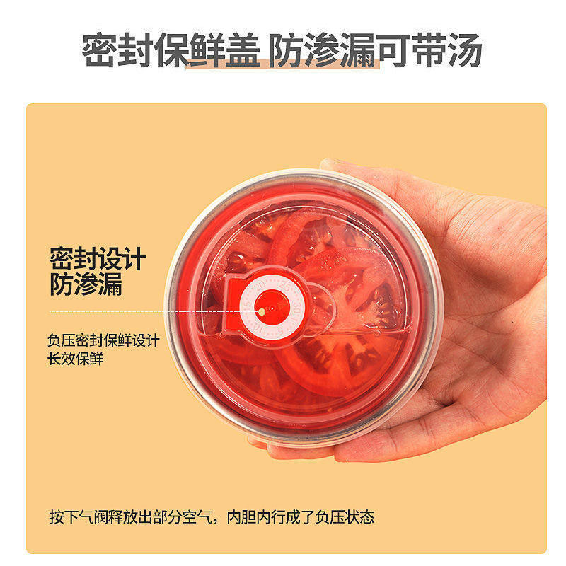 长虹保温可插电加热煮饭锅电热饭盒 长虹亲护电热饭盒