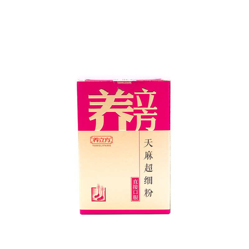 养立方中药材粉正品云南昭通超细粉 养立方天麻