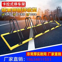 Rack electric car clamping type frame bike parking frame parking garage parking frame parking manufacturer direct