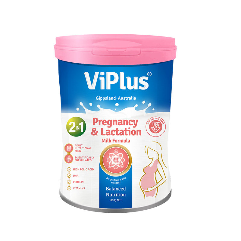 澳洲进口维爱佳孕妇孕早期牛奶粉 维爱佳日通孕产妇奶粉