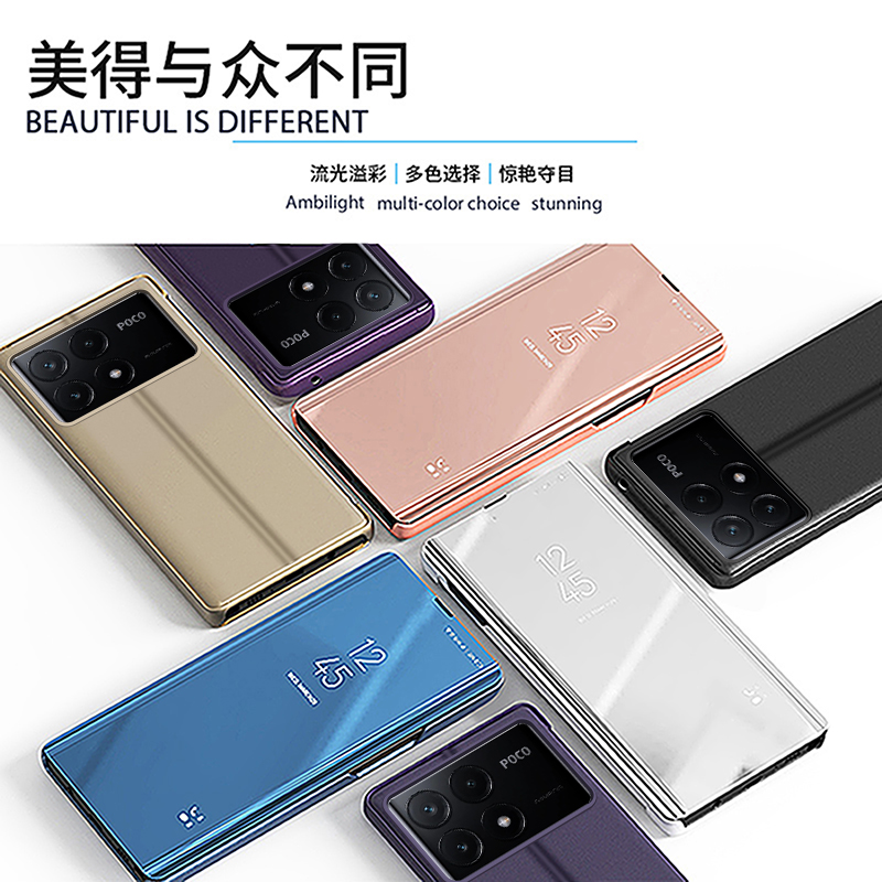 适用于小米pocox6pro手机壳新款5g皮套小米镜面翻盖小米pocox6全包防摔xiaomipocom6pro保护套4G款男女pocoM6 - 图1