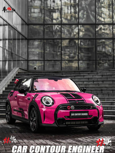 适用宝马MINI F56Cooper one车贴拉花 F55R55引擎盖车身装饰贴纸-图1