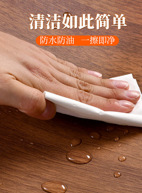 【中古风木纹贴纸】加厚免费寄样