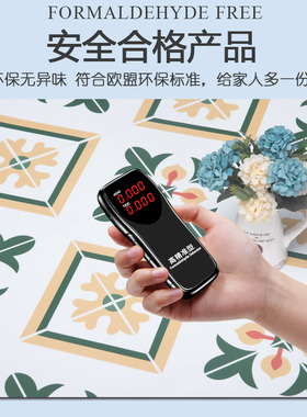 阳台自粘地贴防水防潮耐磨耐用