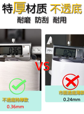 卧室衣柜PVC抗菌防霉加厚贴纸