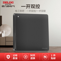 Dresi 86 Type of wall Home Black Electric 1 One contact Single open and double control switch panel Wall style concealed