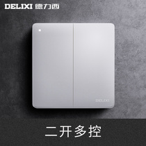 Dresy switch big panel 86 type grey silver double open two open two-open multi-control three-control midway switch concealed