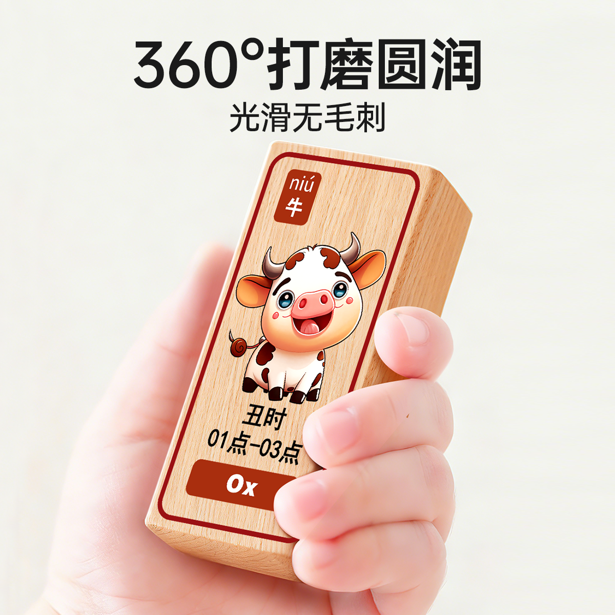 儿童益智原色积木拼图男童女孩1-3岁6蒙氏早教专注力训练拼装玩具,淘宝优惠券,粉丝福利购,淘宝优惠卷