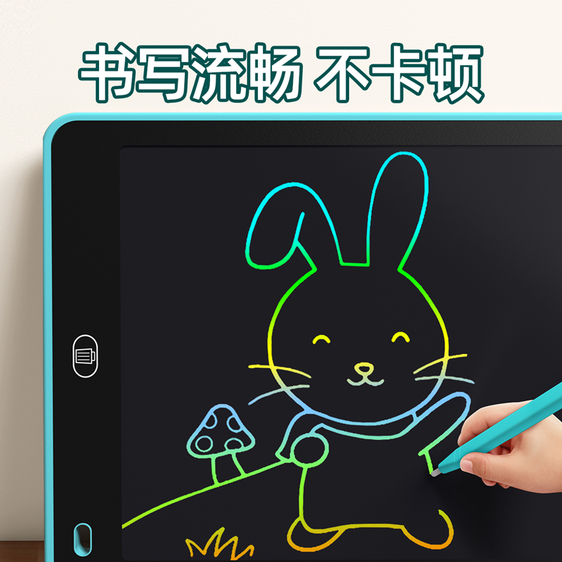 儿童画板液晶写字板宝宝幼儿家用涂鸦可消除可擦写小孩彩色画写板