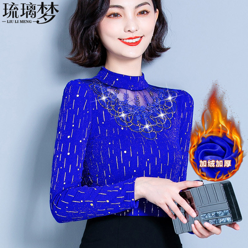 2020新款秋冬季潮流大码女装打底衫 琉璃梦T恤