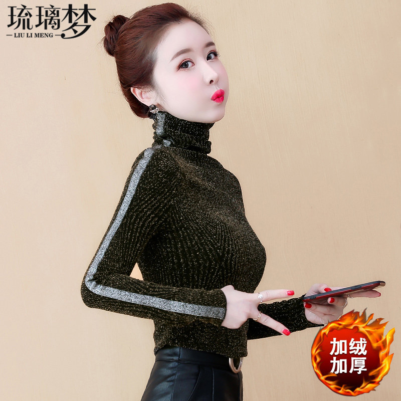 高领网纱2021秋冬新款加绒蕾丝小衫 琉璃梦T恤