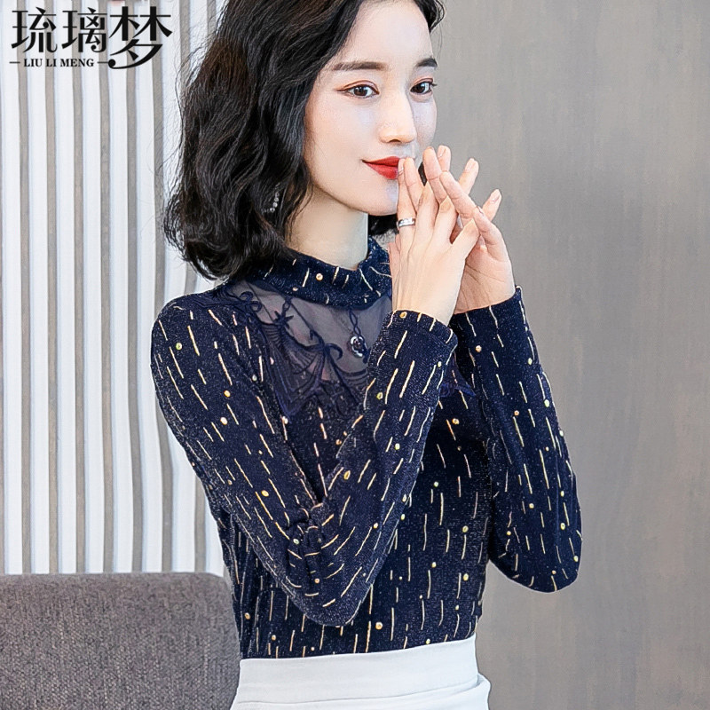 2020年新款秋冬季加绒蕾丝长袖内搭 琉璃梦蕾丝衫/雪纺衫