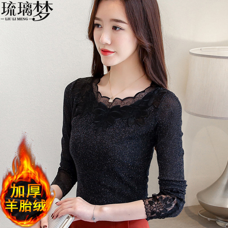 加绒加厚蕾丝2020年春装新款打底衫 琉璃梦蕾丝衫/雪纺衫