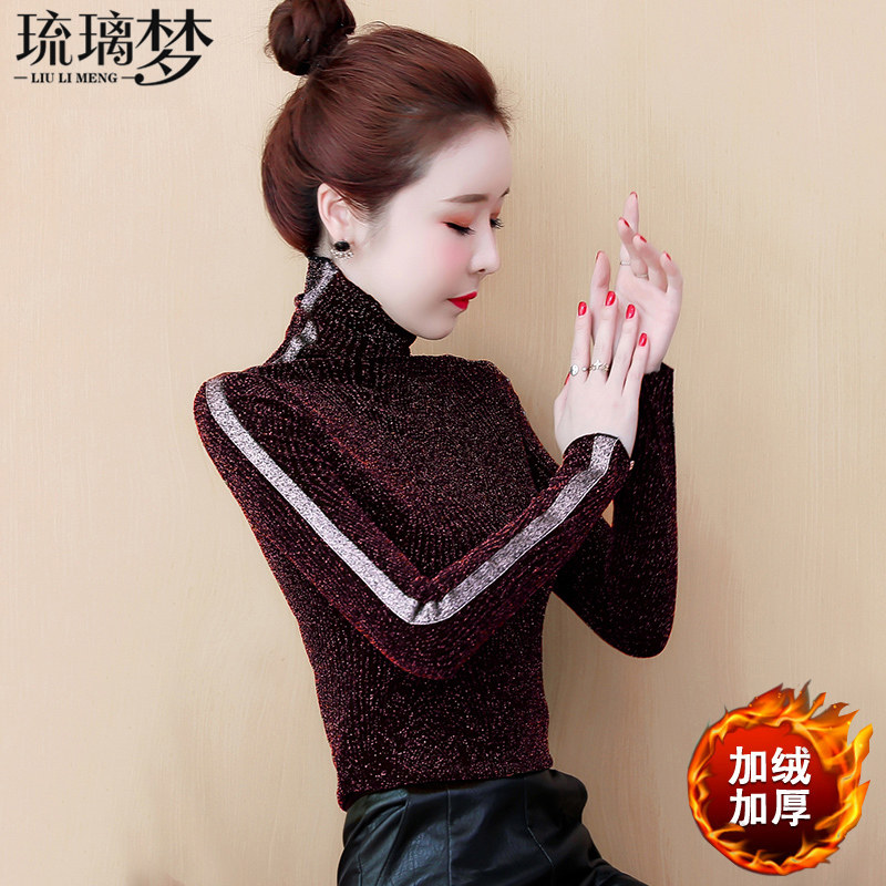 高领网纱2021秋冬新款加绒蕾丝小衫 琉璃梦T恤