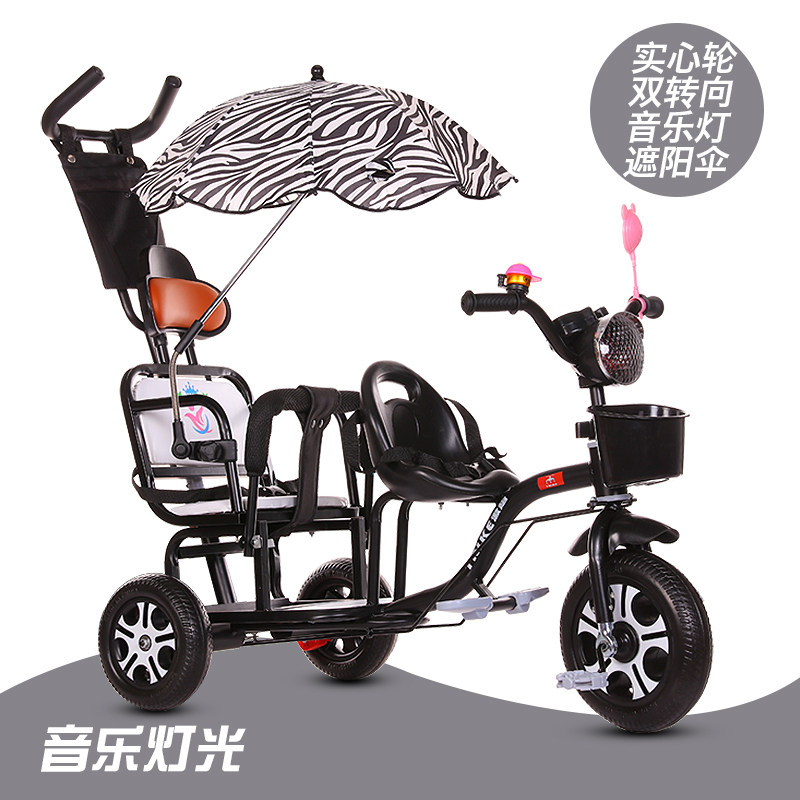 三轮车双人两座二胎宝宝溜娃脚踏车 万丰齐三轮推车
